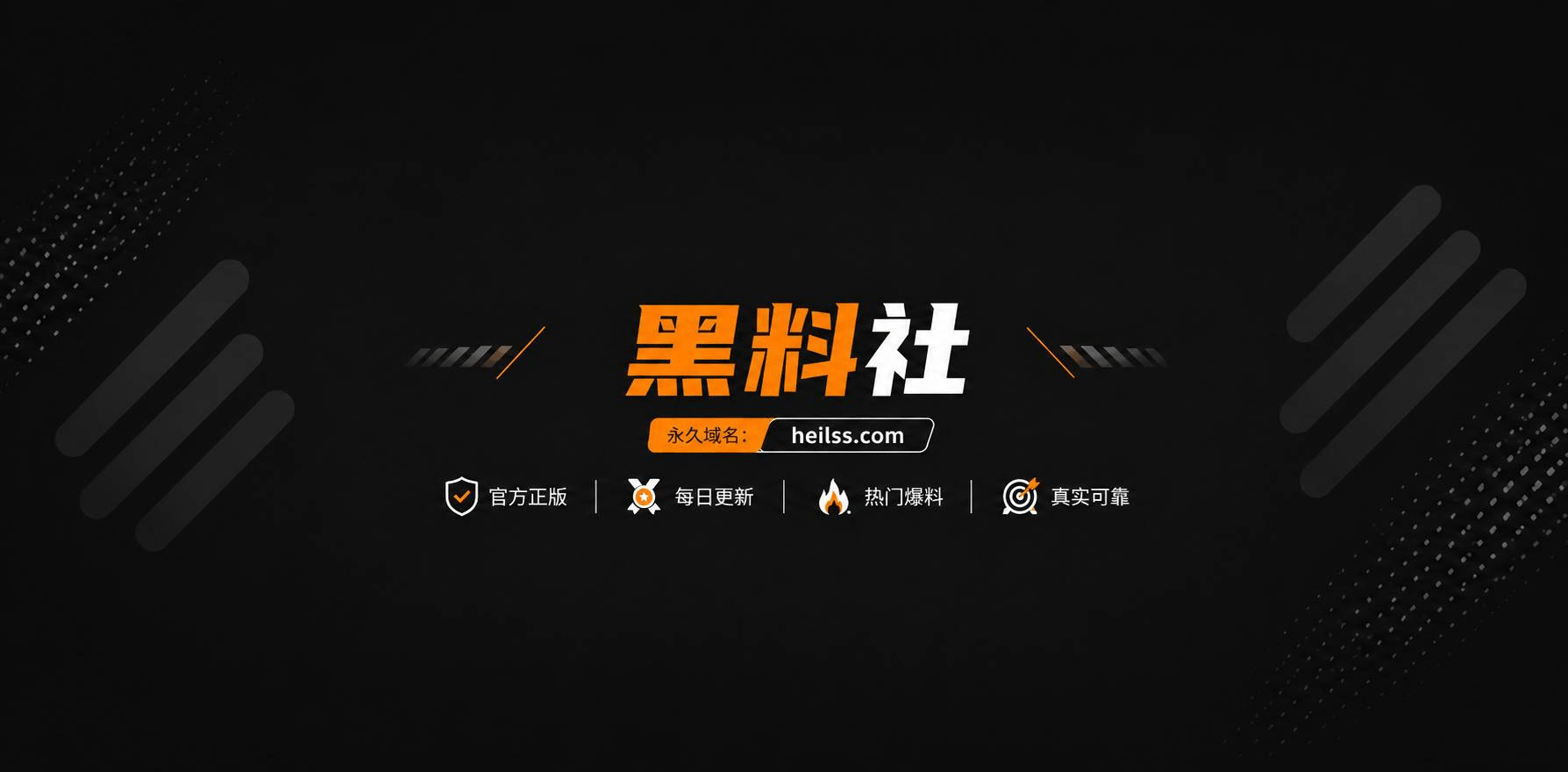 暖播直播台大学城1 暖播直播台大学城1